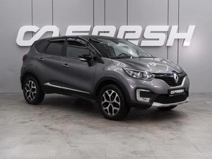 Внедорожник Renault Kaptur 2017 года, 1539000 рублей, Воронеж
