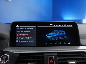 Внедорожник BMW X3 2021 года, 4098444 рублей, Москва