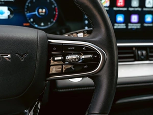 Внедорожник Chery Tiggo 7 Pro Max 2024 года, 2380000 рублей, Краснодар