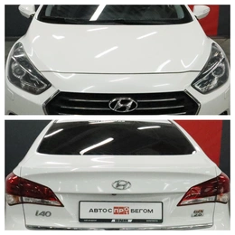 Седан Hyundai i40 2017 года, 1600000 рублей, Курск