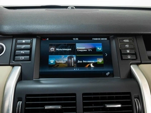 Внедорожник Land Rover Discovery Sport 2015 года, 3286000 рублей, Ставрополь