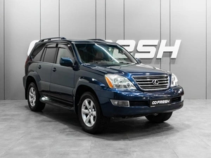 Внедорожник Lexus GX 2003 года, 1799000 рублей, Тюмень