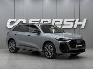 Внедорожник Audi Q5 2026 года, 6299000 рублей, Ростов-на-Дону