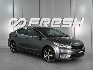 Седан Kia Cerato 2018 года, 1650000 рублей, Аксай