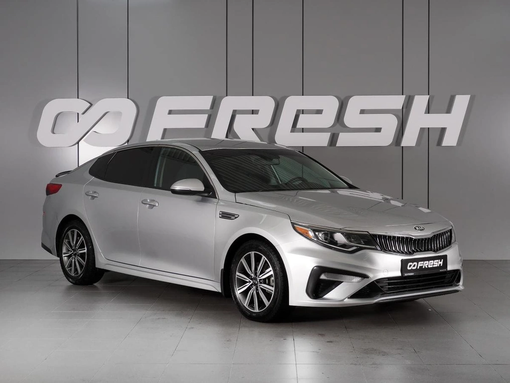 Седан Kia Optima 2019 года, 1569000 рублей, Красный Пахарь