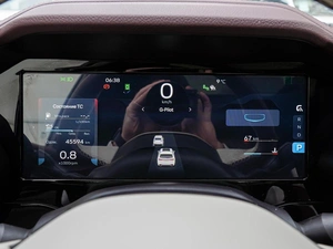 Внедорожник Geely Monjaro 2024 года, 3380000 рублей, Краснодар