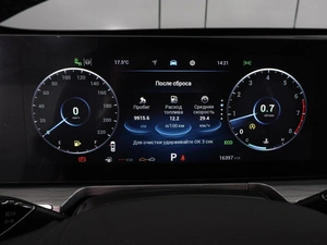 Седан Chery Arrizo 8 2023 года, 2150000 рублей, Воронеж