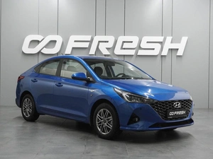 Седан Hyundai Solaris 2021 года, 1699000 рублей, Воронеж