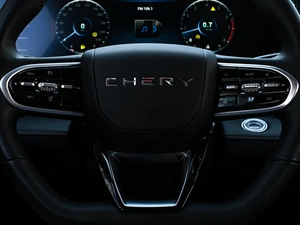 Седан Chery Arrizo 8 2024 года, 2095000 рублей, Волгоград
