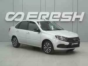 Седан ВАЗ (LADA) Granta 2023 года, 949000 рублей, Ростов-на-Дону