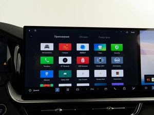 Внедорожник Geely Xingyue L 2025 года, 4728888 рублей, Москва