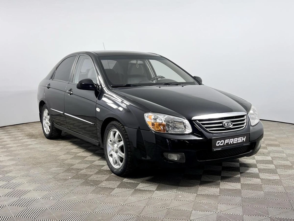 Седан Kia Cerato 2007 года, 489900 рублей, Казань