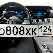 Фото