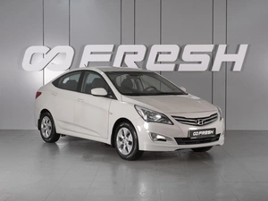 Седан Hyundai Solaris 2014 года, 888000 рублей, Минеральные Воды