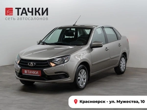 Седан ВАЗ (LADA) Granta 2021 года, 845000 рублей, Красноярск