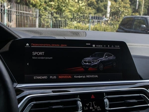 Внедорожник BMW X6 2020 года, 5899000 рублей, Большой Сочи