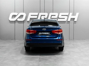 Седан Kia Rio 2015 года, 1099000 рублей, Тюмень
