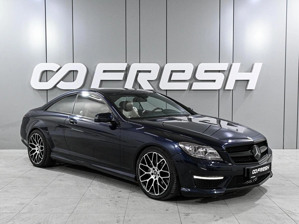 Купе Mercedes-benz CL-класс 2007 года, 2835000 рублей, Ростов-на-Дону