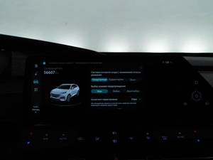 Внедорожник Changan UNI-K 2023 года, 2598999 рублей, Москва