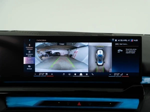 Седан BMW 5 серия 2023 года, 7878888 рублей, Москва