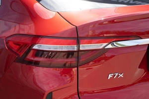 Внедорожник Haval F7x 2022 года, 2199000 рублей, Волгоград