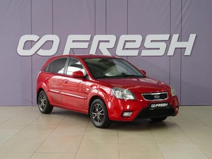 Хетчбэк Kia Rio 2009 года, 544555 рублей, Тверь