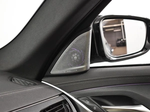 Седан BMW 5 серия 2021 года, 5889900 рублей, Казань