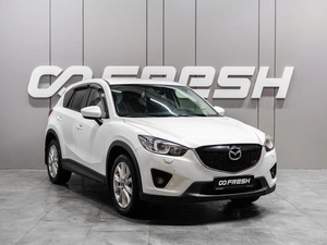 Внедорожник Mazda CX-5 2013 года, 1579000 рублей, Тюмень