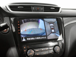 Внедорожник Nissan X-Trail 2016 года, 1567900 рублей, Казань