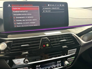 Седан BMW 5 серия 2021 года, 5295000 рублей, Красноярск
