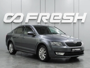 Лифтбек Skoda Octavia 2014 года, 1179000 рублей, Воронеж