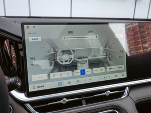 Внедорожник Geely Xingyue L 2025 года, 4298000 рублей, Краснодар