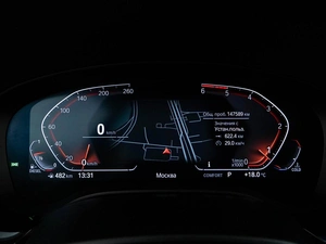 Седан BMW 5 серия 2019 года, 3570900 рублей, Москва