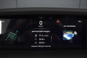 Внедорожник Changan UNI-K 2023 года, 3150000 рублей, Омск