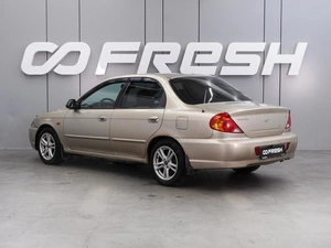 Седан Kia Spectra 2007 года, 329000 рублей, Воронеж