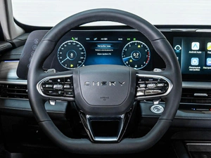 Седан Chery Arrizo 8 2023 года, 1885000 рублей, Ставрополь