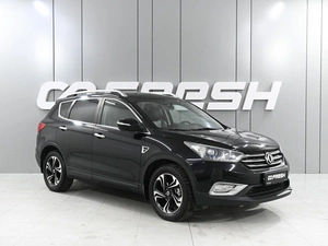 Внедорожник Dongfeng AX7 2019 года, 1499000 рублей, Аксай