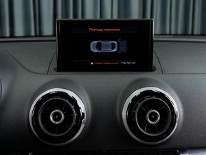 Седан Audi A3 2015 года, 1659000 рублей, Тюмень