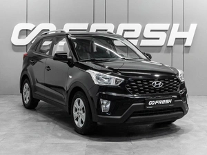 Внедорожник Hyundai Creta 2021 года, 1849000 рублей, Тюмень
