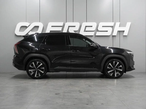 Внедорожник Geely Atlas 2024 года, 2834000 рублей, Воронеж