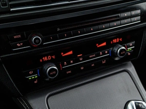 Седан BMW 5 серия 2014 года, 1987444 рублей, Москва