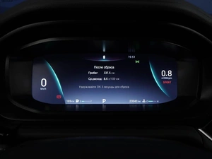 Седан OMODA S5 2023 года, 1488444 рублей, Москва