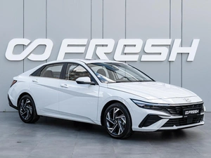 Седан Hyundai Elantra 2024 года, 2290000 рублей, Краснодар