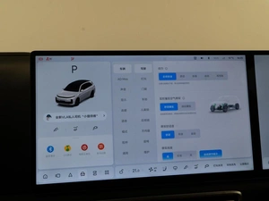 Внедорожник Li Auto L7 2025 года, 8134434 рублей, Москва