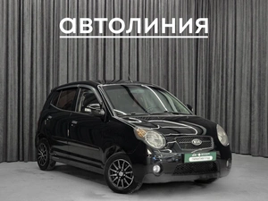 Хетчбэк Kia Morning 2008 года, 560000 рублей, Красноярск