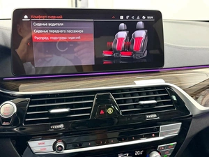 Седан BMW 5 серия 2021 года, 4795000 рублей, Красноярск