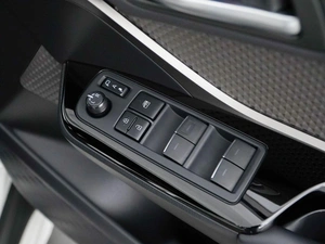 Внедорожник Toyota C-HR 2020 года, 2249077 рублей, Москва