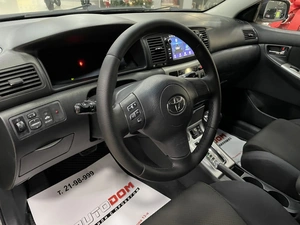Хетчбэк Toyota Corolla 2005 года, 797000 рублей, Солонцы