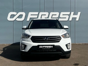 Внедорожник Hyundai Creta 2019 года, 1379000 рублей, Ижевск