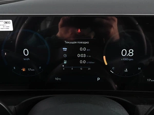 Внедорожник Hyundai Tucson 2025 года, 4989000 рублей, Ростов-на-Дону